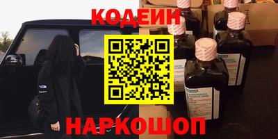 мет Гай