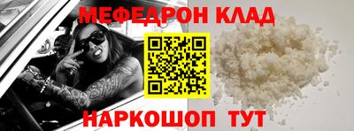 ешки Гагарин