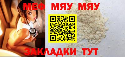 ешки Гагарин
