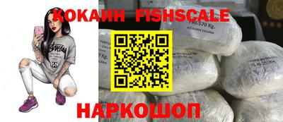 а пвп мука Гатчина