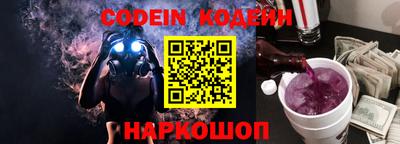 ешки Гагарин