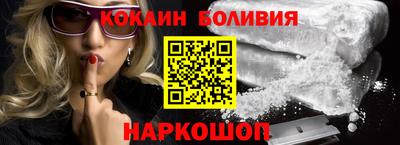 ешки Гагарин