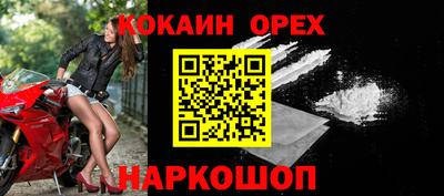 ешки Гагарин