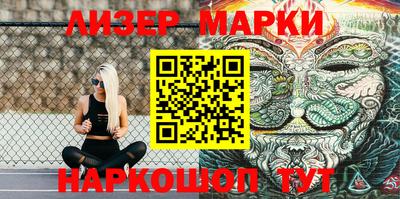 мет Гай