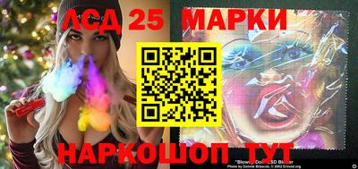 ешки Гагарин