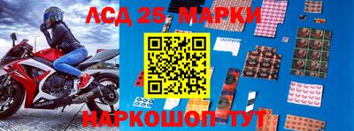 ешки Гагарин
