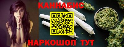 ешки Гагарин