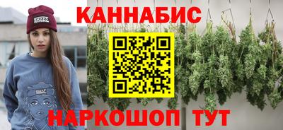 а пвп мука Гатчина