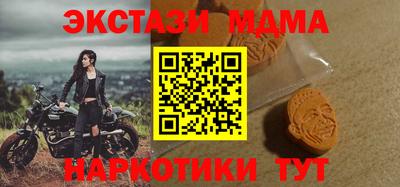 а пвп мука Гатчина