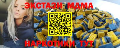 а пвп мука Гатчина