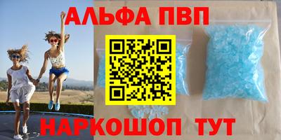 ешки Гагарин
