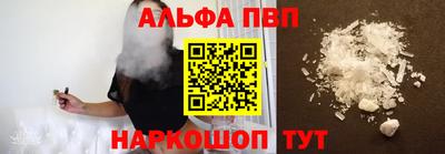 ешки Гагарин