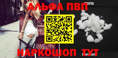 ешки Гагарин