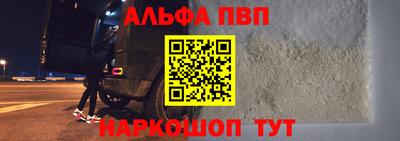 а пвп мука Гатчина