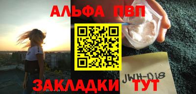 а пвп мука Гатчина