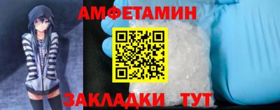 ешки Гагарин