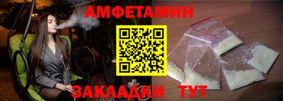 мет Гай