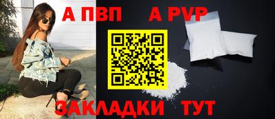 ешки Гагарин