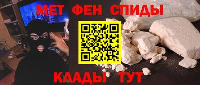 ешки Гагарин