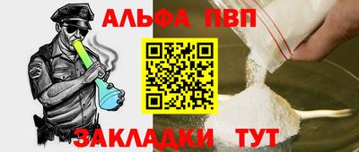 мет Гай