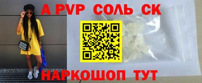 мет Гай