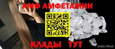мет Гай