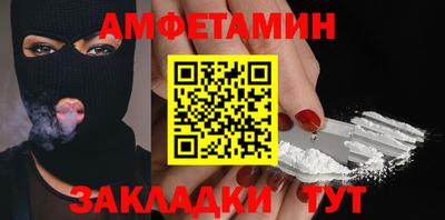 а пвп мука Гатчина