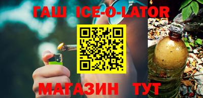 мет Гай