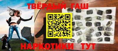 мет Гай