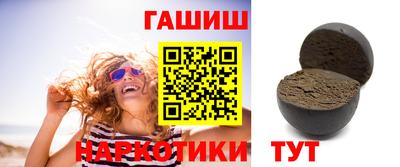 а пвп мука Гатчина