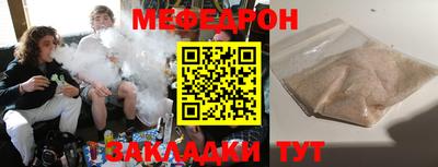 ешки Гагарин
